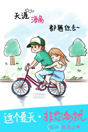 定制韦伯州立大学成绩单